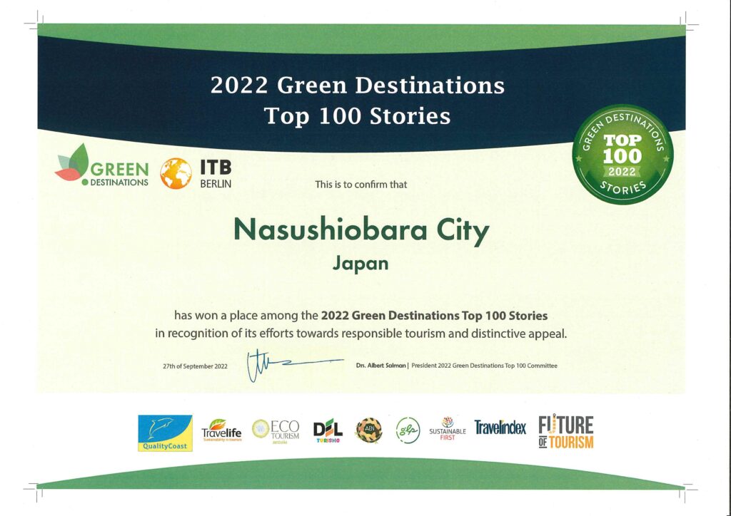 9. 休日の食事を計画する。