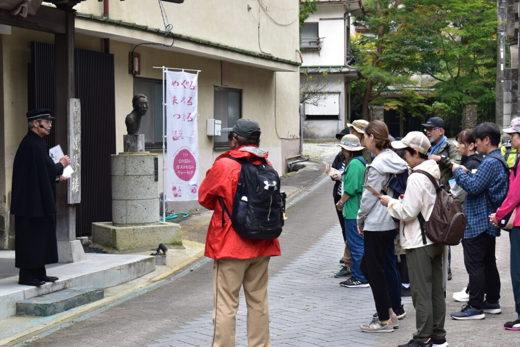 那須塩原市ONSEN・ガストロノミーウォーキング