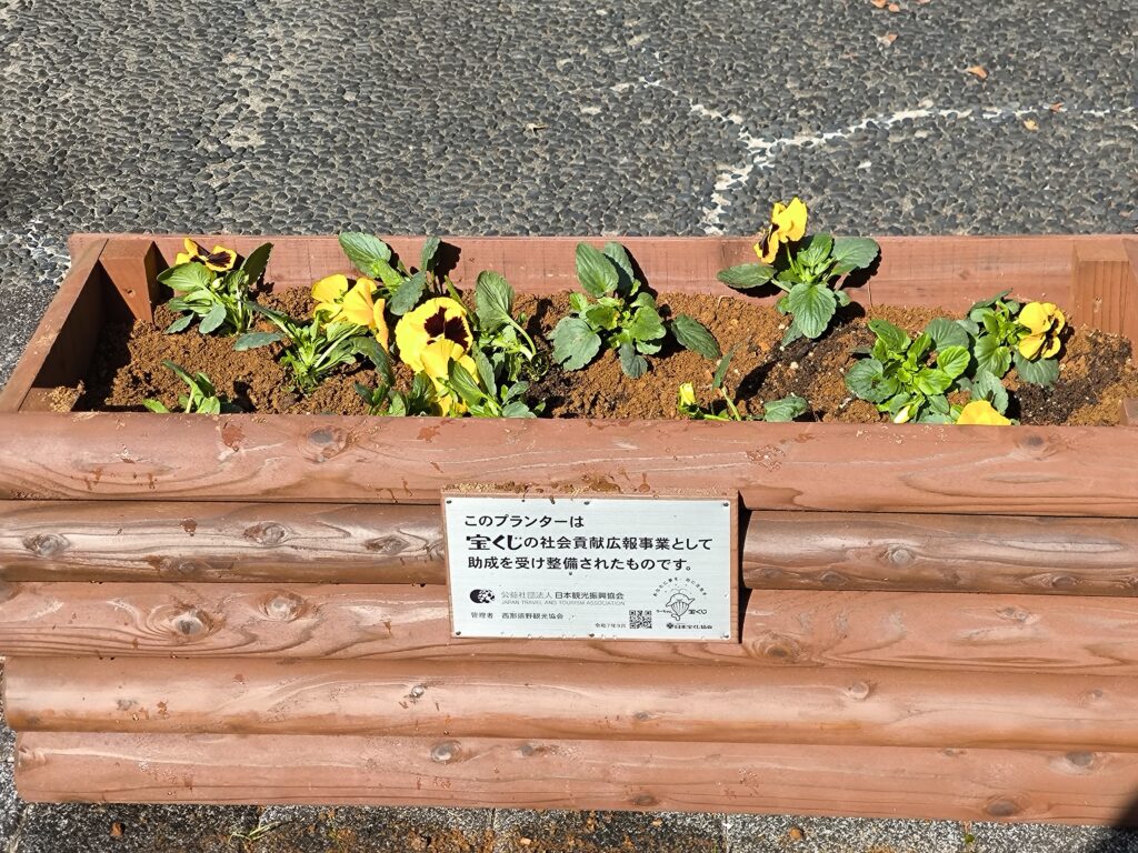 令和7年度西那須野観光協会　第２回清掃活動報告