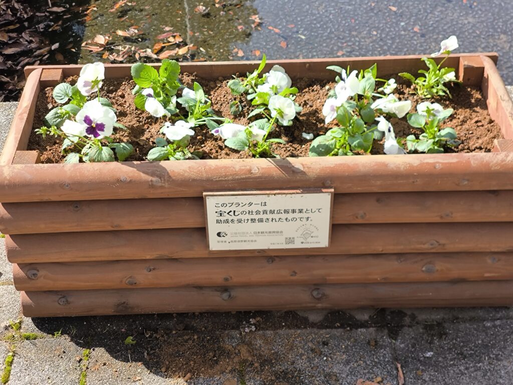 令和7年度西那須野観光協会　第２回清掃活動報告