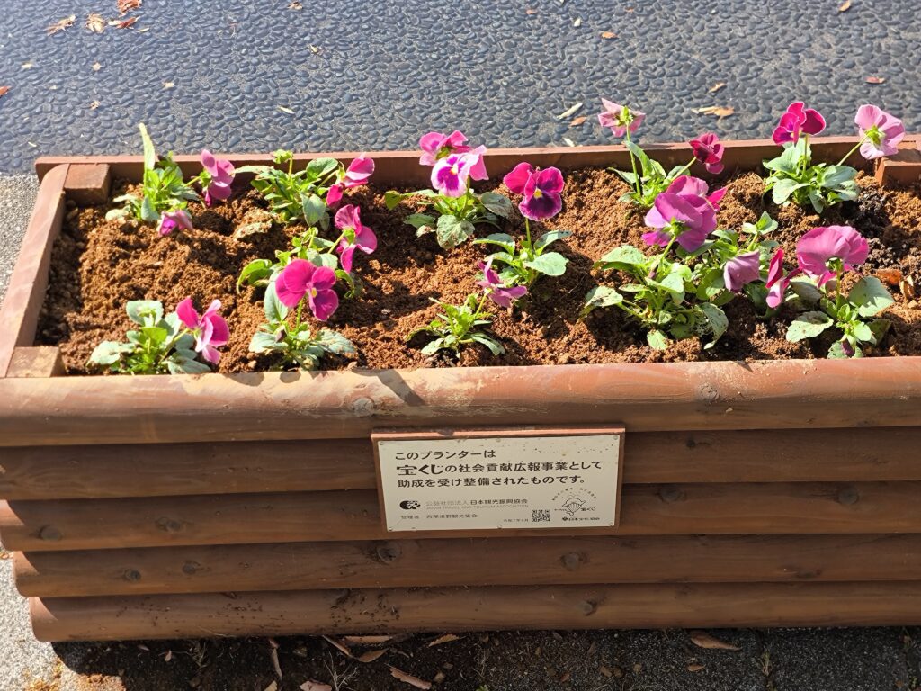 令和7年度西那須野観光協会　第２回清掃活動報告