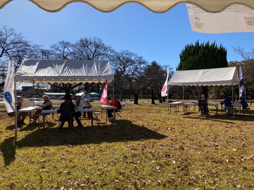 那須塩原市ONSEN・ガストロノミーウォーキング