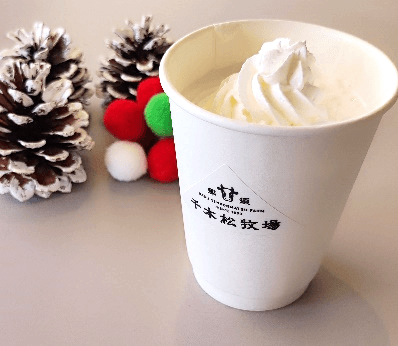 那須千本松牧場