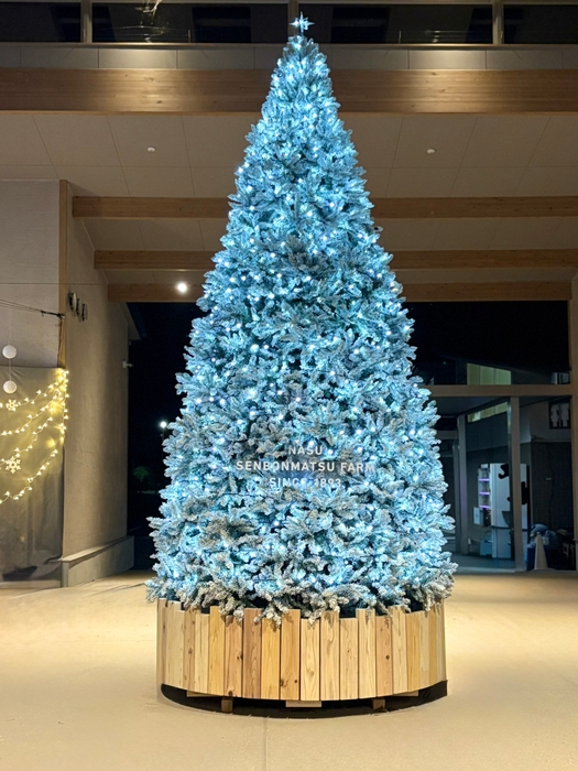 那須千本松牧場