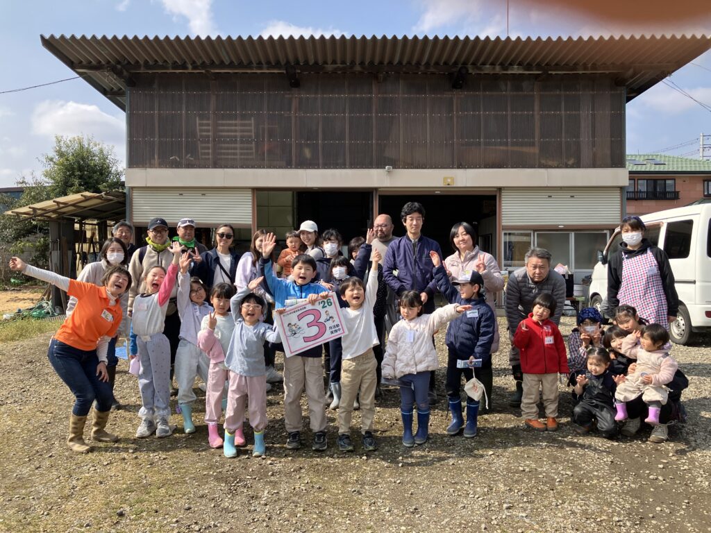 shiobara vivaよりお知らせ