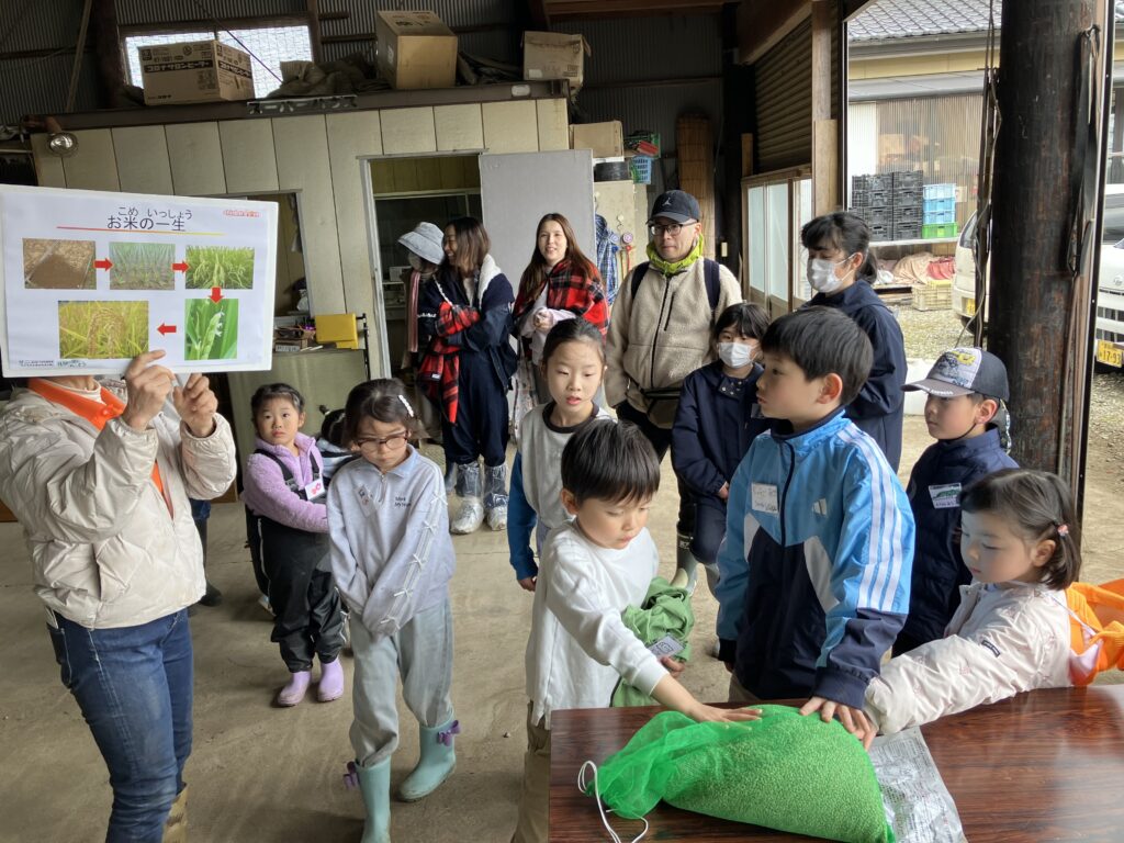 shiobara vivaよりお知らせ