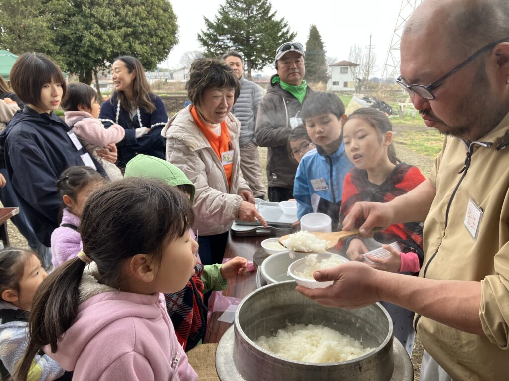 shiobara vivaよりお知らせ