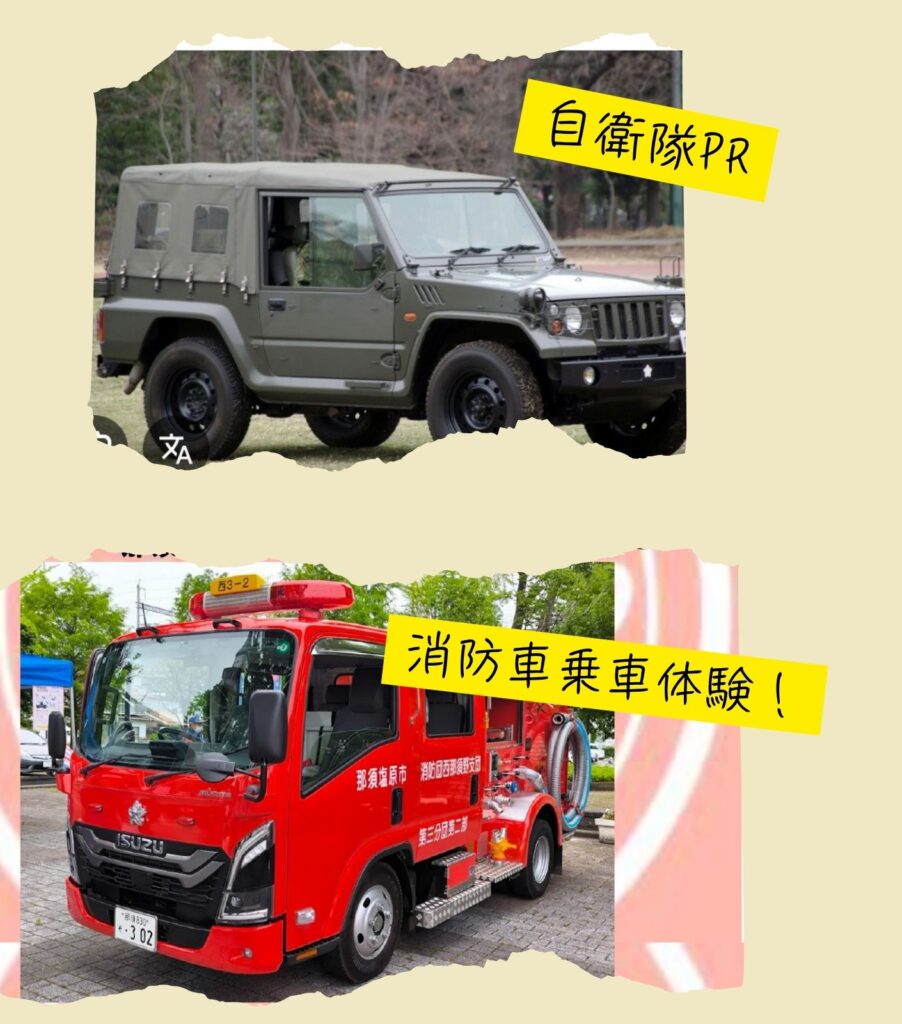 軽トラ市7.12